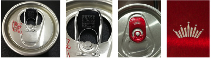 金属易拉环激光打标