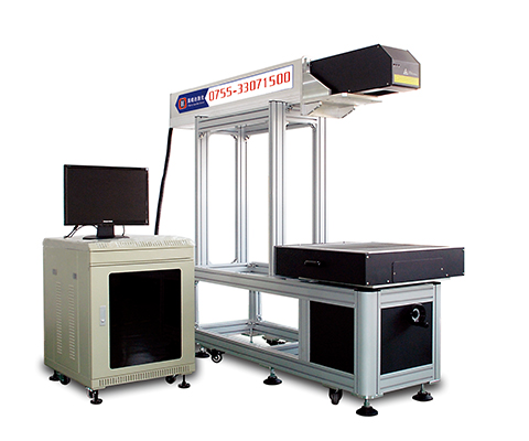 二氧化碳CO2激光打标机