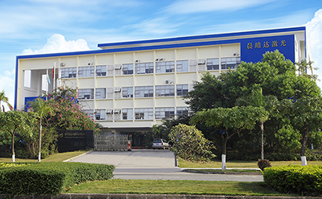 深圳激光焊接机公司有哪些_晨皓激光焊接机生产厂家