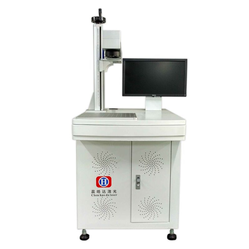 光纤激光标刻机 光纤激光标刻机